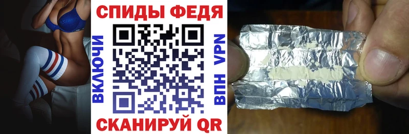 ссылка на мегу ссылки  Любим  Амфетамин 98% 