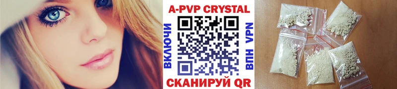 А ПВП VHQ  Любим 