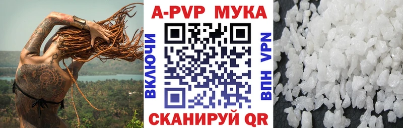 Alpha PVP крисы CK Любим