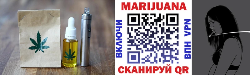 даркнет сайт  Любим  Canna-Cookies марихуана 