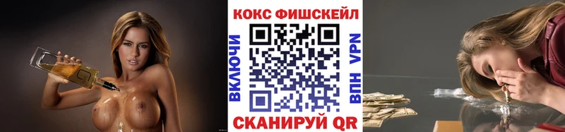 КОКАИН 97% Любим