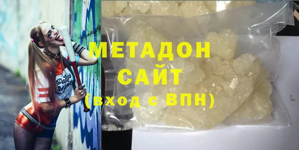 эйфоретик Аркадак
