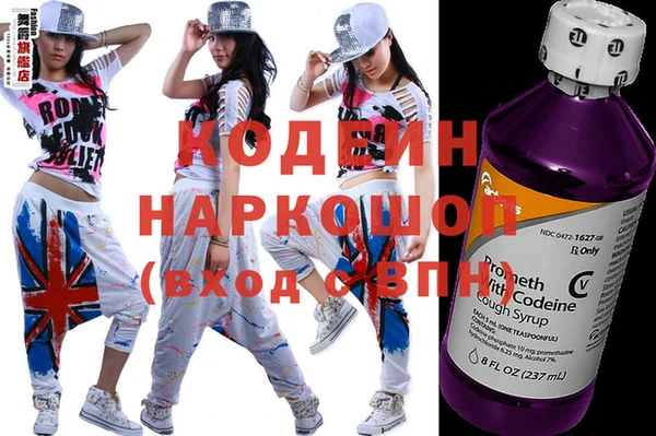 таблы Арсеньев