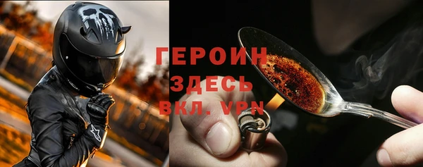 таблы Арсеньев