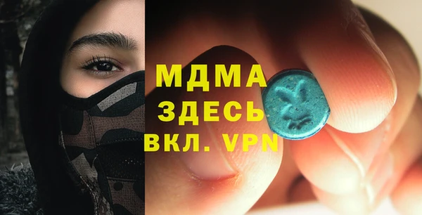 эйфоретик Аркадак