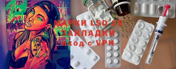 эйфоретик Аркадак
