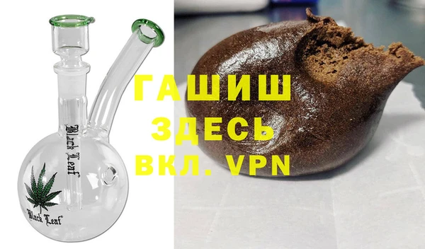 эйфоретик Аркадак
