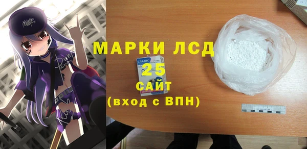 эйфоретик Аркадак