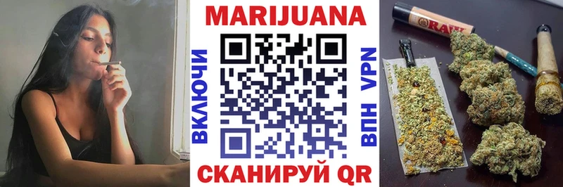 Бошки Шишки MAZAR Любим